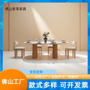 Table à manger ovale en bois avec plateau en marbre, fabriquée à la main pour salle à manger - Product Image 5