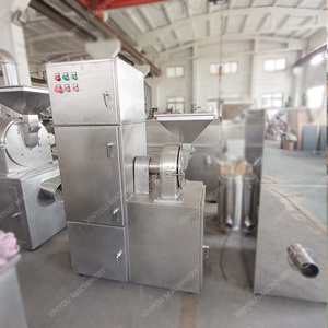 Máquina trituradora <span class=keywords><strong>de</strong></span> polvo <span class=keywords><strong>de</strong></span> cáscara <span class=keywords><strong>de</strong></span> ostra <span class=keywords><strong>de</strong></span> huevo <span class=keywords><strong>de</strong></span> mar <span class=keywords><strong>de</strong></span> <span class=keywords><strong>huesos</strong></span> <span class=keywords><strong>de</strong></span> alta calidad con colector <span class=keywords><strong>de</strong></span> polvo - Product Image 2