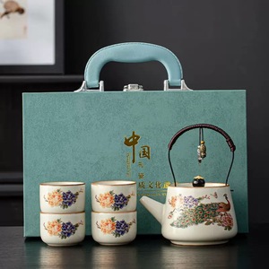 Juego de Tazas de Té de Cerámica de 200 ml con Asa, Impresión Personalizada, con 4 Tazas y Caja de Regalo para Beber Té y Café - Product Image 6