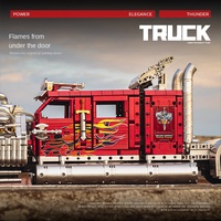 Desain Baru Kreatif Yi Qi New Y18066 Raytheon Blok Bangunan Super Keren Mainan Puzzle Hadiah Lintas Batas untuk Remaja dan Dewasa