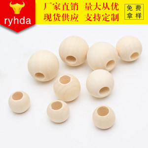 Perles en bois 10-30 mm, couleur naturelle, rondes, en vrac, pour la fabrication de bracelets, origine Yiwu - Product Image 3