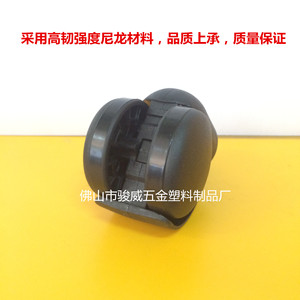 Rueda Giratoria Junyuewei de 50 mm con Freno, Silenciosa, para Muebles - Product Image 3