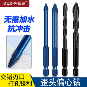 Guest Quality Hexagonal Shank Twist Drill Bit 6.3mm Diameter 93mm Length For Masonry Drilling - Product Image 5