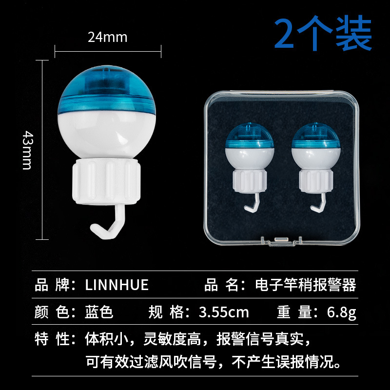 Audio version (two-piece box)