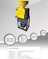 Machine à éplucher les grains de café secs automatiques de haute qualité