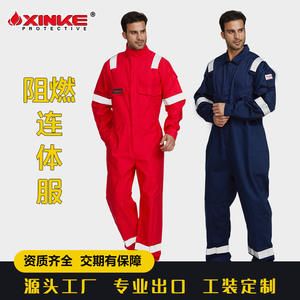 Combinaison en coton ignifuge Xk2 820079 pour travaux miniers et pétroliers, vêtements de travail avec certification ISO EN11611 EN11612 - Product Image 5