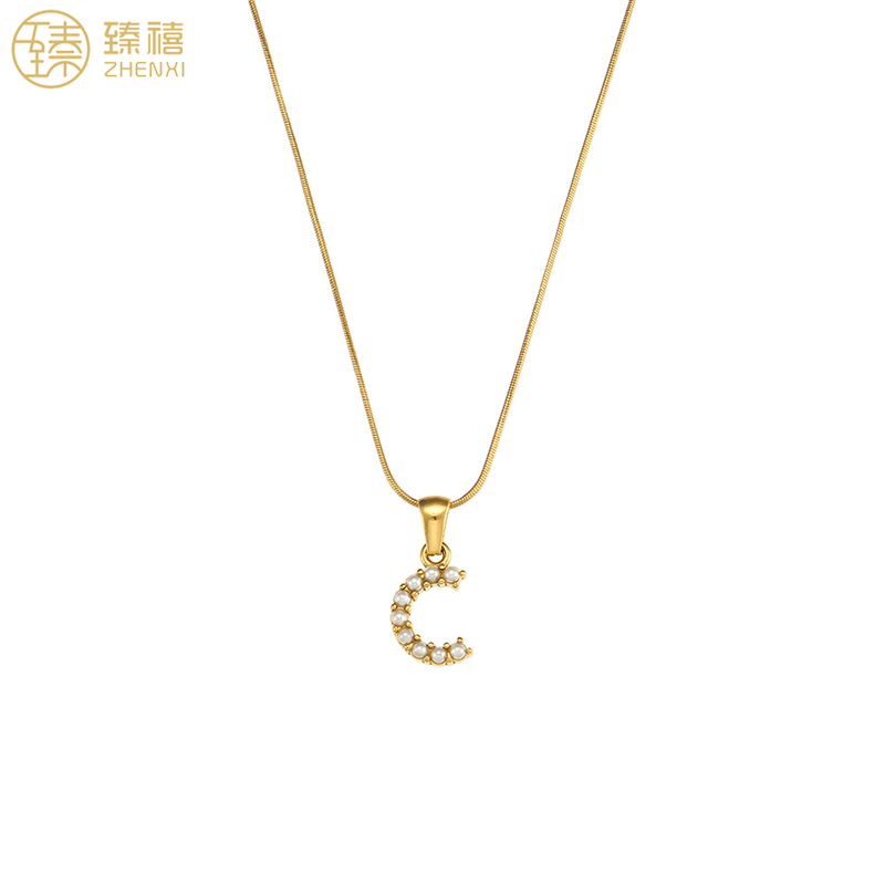 Gold-C