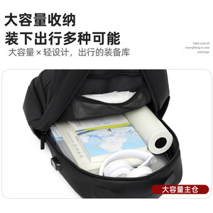 Multi Functional Backpack 47x32x18cm Waterproof With Usb Charging For Travel Cross Border Sourcing - Product Image 2