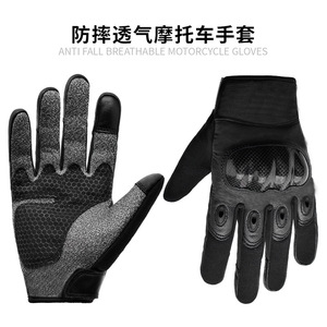 Riding <b>Gloves</b> Breathable Non Slip Anti Fall <b>Touchscreen</b> Wear Resistant Genuine Leather Unisex Adult Bicycle <b>Gloves</b> Black - Product Image 5