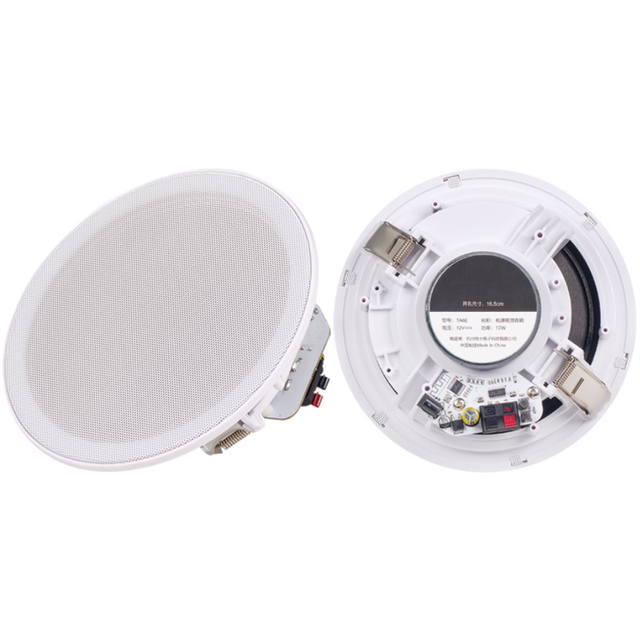 Professional Bluetooth Ceiling Speaker Only Supports Bluetooth Playback Smart Home In-Ceiling Speaker