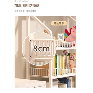Movable Floor Standing Bookshelf 5 Tier Metal Storage Shelf With Pegboard For Home Living Room Student Book Organization - Product Image 3
