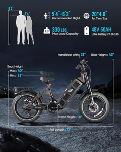 จักรยานไฟฟ้า eAhora Juliet Pro 2 ขนาด 20 นิ้ว ยางใหญ่ ระบบกันสะเทือนเต็มรูปแบบ มอเตอร์คู่ 60V 70Ah ระยะทางไกล 200 ไมล์ สำหรับผู้ใหญ่ - Product Image 2