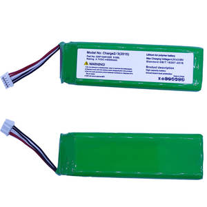Toptan pil şarj 2 şarj 3 2015 yedek yeterli kapasite 3.7v 6000mAh JBL JBL Bluetooth hoparlör için dayanıklı - Product Image 1