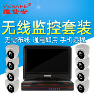 Kit de Cámara PoE, Sistema de CCTV NVR de 4 Canales, Vigilancia Inalámbrica PTZ, Sensor CMOS Interior/Exterior, Lente de 3.6 mm - Product Image 5