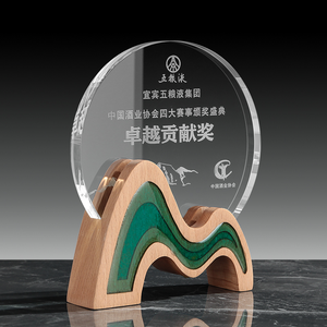 Plaques de trophées en acrylique écologiques personnalisées en gros avec impression UV <span class=keywords><strong>et</strong></span> base en bois pour cadeaux d'entreprise - Product Image 5