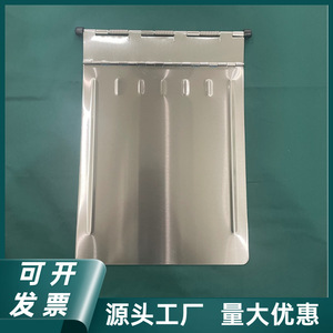 Jinbokang Stainless Steel Medical Record <b>Folder</b> 230x320mm Metal <b>File</b> Holder For Hospital Patient <b>Files</b> Nurse Use - Product Image 5