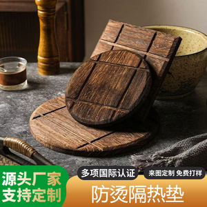 Japanese Style Paulownia Wood Round Placemat 19cm Anti Heat Insulation Mat For Rice Noodle Teapot <b>Teacup</b> Table Protection - Product Image 5