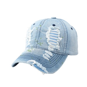 Gorra Personalizada con Logotipo Personalizado, Gorra de Béisbol de Mezclilla Desgastada de Moda Retro, Gorra de Mezclilla Desgarrada Suave para Hombre, Gorras para el Sol - Product Image 5