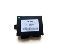 Boîtier de circuit imprimé, boîtier de commande du module BCM, boîte à fusibles intérieure pour Dongfeng Glory 330 350 360 370 avec code 2108010-FA05
