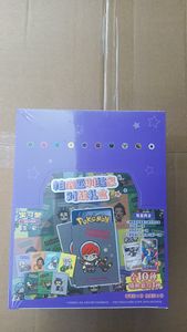 4 boîtes en gros de cartes à collectionner Pokémon Écarlate et Violet Paldea Build & Battle Stadium Collection Cartes de jeu TCG CCG - Product Image 3