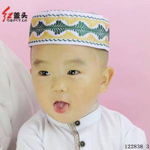 New Design Wholesale Islamic Embroidered Small Men's Children's Kufi Saudi Arabia UAE Muslim <b>Hat</b> - Product Image 5