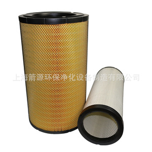 Élément de filtre à air C3662 P781098 pour compresseurs d'air à vis et groupes électrogènes United - Product Image 4