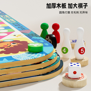 Tablero de ajedrez multifuncional de madera Muwanzi 59 en 1, juegos educativos para niños de 4 a 6 años - Product Image 3