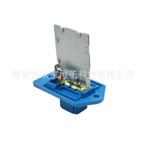 Résistance de ventilateur Hyundai Kia 97128D1000 12V pour climatisation et chauffage, pièce de rechange XJ-2056 - Product Image 4