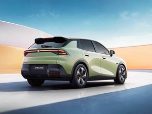 <span class=keywords><strong>Changa</strong></span> Qiyuan Q05SUV Compact 2026 405Air Véhicule Électrique Pur à Énergie Nouvelle Confort des Sièges - Product Image 4