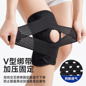 Genouillères respirantes pour la course à pied, les sports de montagne, avec soutien de la rotule, antidérapantes et pressurisées - Product Image 4