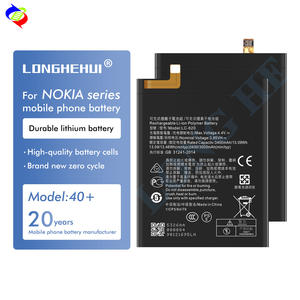 Longhehui Hot Sale Qualität garantiert Original batterie für Nokia X20 6 N6 3 DUAL NK5 Dual SIM verifizierter Hersteller - Product Image 1