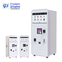 Distributeur automatique de boissons multi-poudres GS805 Protein Shake, 20 saveurs, mélange indépendant, écran tactile 27 pouces pour usage commercial