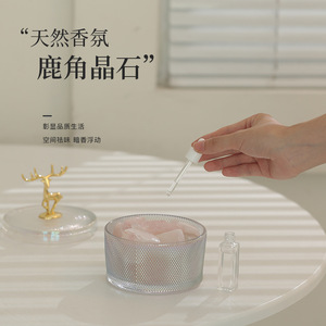 Aroma Crystal Staghorn Diffuser Stone Tabletop Home Fragrance Decor 90 120 Days Duration - Product Image 4