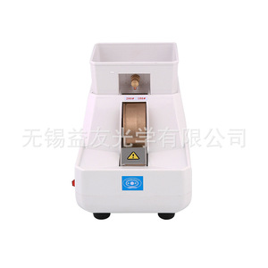 Machine de traitement des verres Liangyou 5E-35WV, équipement de meulage et de chanfreinage manuel pour le biseautage des bords des lunettes - Product Image 2