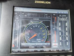 ZTC2000E753 Grue <span class=keywords><strong>de</strong></span> camion mobile <span class=keywords><strong>de</strong></span> 200 tonnes avec la flèche ultra haute pour le levage <span class=keywords><strong>de</strong></span> tour d'<span class=keywords><strong>éolienne</strong></span> - Product Image 6