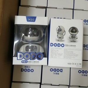 Altavoz Inteligente con IA, Modelo Grande Doubao DeepSeek Astronaut, para Tarjeta TF, Reloj, Alarma, Multifuncional, con Batería - Product Image 3