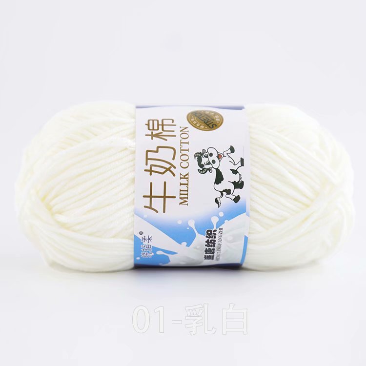 Milky white