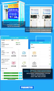 Estación de <span class=keywords><strong>agua</strong></span> comunitaria automatizada para máquinas expendedoras de <span class=keywords><strong>Agua</strong></span> <span class=keywords><strong>purificada</strong></span> Negocio a la venta <span class=keywords><strong>Agua</strong></span> potable <span class=keywords><strong>pura</strong></span> - Product Image 3