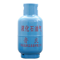Bouteille de GPL universelle en acier légère, anti-explosion, pour usage domestique et commercial, capacité 24L, pression 34 bars, stable à long terme