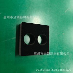 Gold Collar EVA <b>Foam</b> Lining 5-10mm Thickness Customizable Molded Black White Protective <b>Cushioning</b> Material - Product Image 3