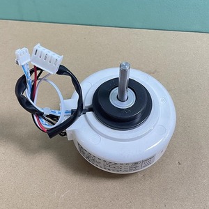 Moteur de ventilateur d'intérieur AUX YYK19-4 220V, pièce de rechange pour souffleur de climatiseur - Product Image 1