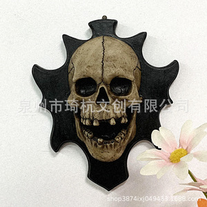 Skull Wall <b>Hanging</b> <b>Star</b> Shape Synthetic Resins Halloween Decor Indoor Battery Powered QH-21660 - Product Image 1