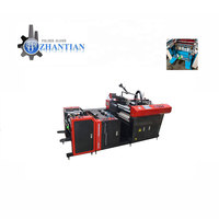 Machine à plastifier les documents SKFM-540 haute précision pour papier de 540x650 mm, vitesse de 60 m/min, usage industriel