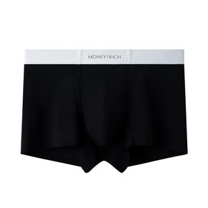 Boxer da <span class=keywords><strong>Uomo</strong></span> Estivi in Tessuto Fresco a Vita Media, Morbidi come Seta, Facili da Indossare, Articolo Popolare su TikTok, Realizzati in Tessuto di Nylon Lavorato a Maglia - Product Image 6