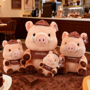 Peluche de Jabalí de Peluche con Logotipo Personalizado, Color Maillard, Juguete de Peluche de Sus Scrofa, Muñeco de Peluche, Almohada de Peluche para Bebés, Regalos para Niños - Product Image 2