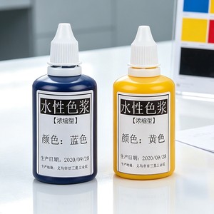 Colorante Líquido, Pasta de Coloración de Látex, Pigmento, Precio - Product Image 2