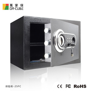 Caja Fuerte con Huella Dactilar Wanjiabao 25FC, 250x350x250mm, Placa de Acero Sólido, Caja Fuerte Electrónica con Combinación para Uso en el Hogar y Hoteles - Product Image 3