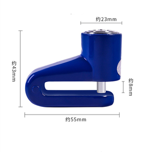 Yh1474 Chống Trộm Xe Máy Đĩa Khóa, Xe Máy Màu Đỏ Xe Máy Chống Trộm An Toàn An Ninh Đĩa Hệ Thống Khóa Với 2 Phím - Product Image 6