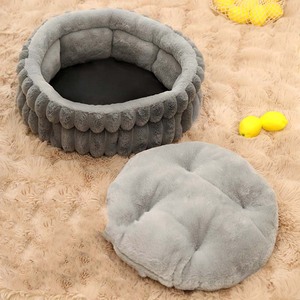 Lit rond pour animaux de compagnie en tricot double couche, nid chaud et confortable pour chat et chien pour une utilisation en intérieur - Product Image 3