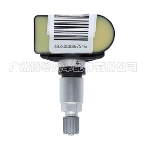 Tire Pressure Sensor A0009057205 For Mercedes Benz 433MHz External <b>TPMS</b> - Product Image 4